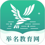 举名教育最新版v1.4.6
