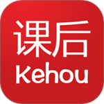 课后网app官方版v9.5.1.0.0