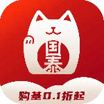 国泰基金最新版v8.3.7