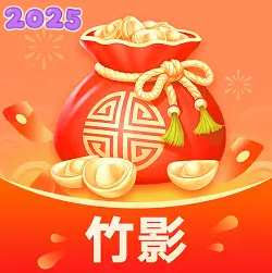 财韵竹影短剧免费版v3.5.0
