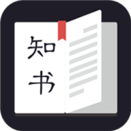 知书安卓最新版v1.0.0