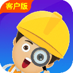 找师傅最新版v6.39