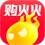 购火火最新版v2.7.9
