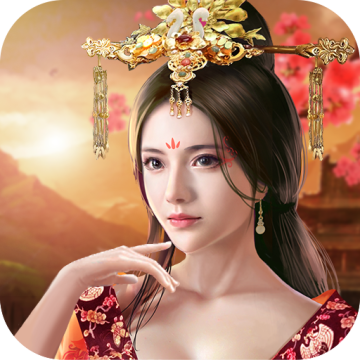 延禧传游戏最新版v1.0.0