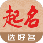 起名宝最新版v1.2.3