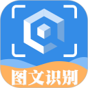 拍图读字手机安卓版v2.9.0