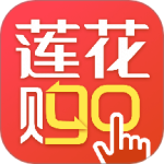 莲花GO最新版v5.0.20