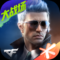 穿越火线枪战王者极速版安装最新版v1.0.480