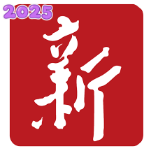 新服办app下载安装最新版v3.2.3