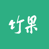 竹果app奥林匹克杯作文大赛v2.7.9