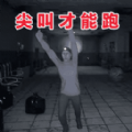 逃离密闭空间最新版v1.0