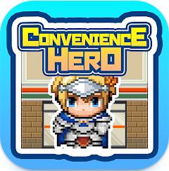 超商勇者最新版v1.0.8