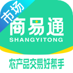 商易通市场手机安卓版v1.9.5