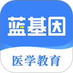 蓝基因最新版v7.9.7