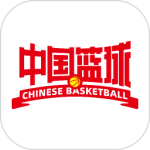 中国篮球app安卓版v4.1.0