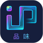 IP品味最新版v1.5.4751