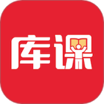 库课网校免费版v7.2.19