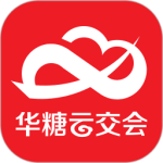 华糖云交会最新版v2.0.9