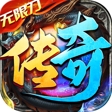 幻域战魂手游最新版v1.0.0