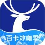瑞幸咖啡最新版v5.3.80