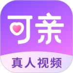 可亲交友安卓版v1.50.1