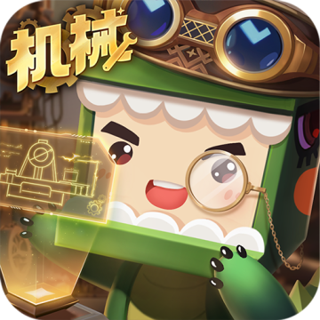 迷你世界新版本v1.48.0