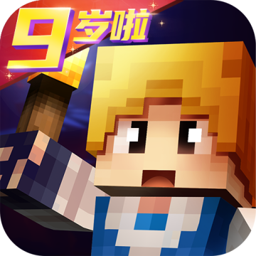 奶块九游版最新版v8.0.1.1