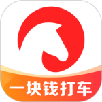 马达出行省钱appv1.19.19
