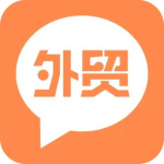 外贸圈最新版v3.51