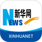 新华网最新版v9.0.8