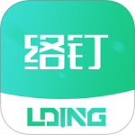 络钉智造最新版v2.0.15