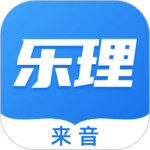 乐理手册最新版v2.5.1