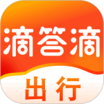 滴答出行软件v8.2.37