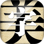字体美化大师键盘皮肤与壁纸软件v8.12.3