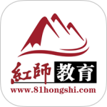 红师在线最新版v3.0.0.4