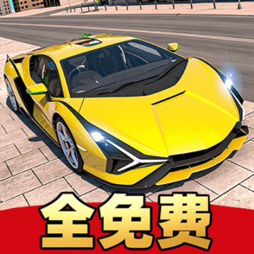 巅峰梦想赛车完整版v1.0.0
