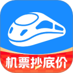 智行火车票app最新版v10.15.6