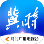 冀时最新版v4.0.41
