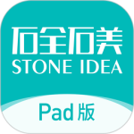 石全石美最新版v3.7.5
