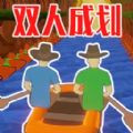 划船模拟器安卓版v1.0
