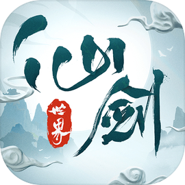 仙剑世界手机版安卓v1.0.495.1229414
