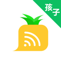 爱菠萝守护孩子端安卓手机版v1.2.2328