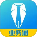 中策业务通最新版v1.9.4