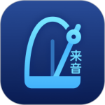 来音节拍器最新版v2.10.10