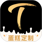 tikcake蛋糕最新版v2.0.3