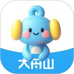 大舟山最新版v7.9.4.10