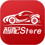 智配Store最新版v3.111