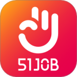 前程无忧51job求职招聘找工作appv15.13.0