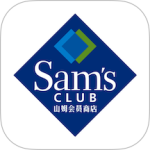 山姆会员商店最新版v5.0.127