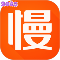 慢慢买比价购物助手v4.9.21